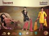 Miti Dress Material, Mira road East