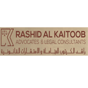  Profile Photos of Rashid Al Kaitoob Advocates & legal Consultants In Dubai Office #501, Saeed Tower 2, Sheikh Zayed Road - Photo 1 of 1