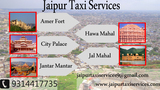 Jaipur Taxi Services 242, Taranagar, Jhotwada, behind Ganesh Temple, 