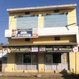  32PEARLS IMPLANT & ORTHODONTIC DENTAL HOSPITAL SANTOKHGARH MDR 39;Near  New Bus Stand 
