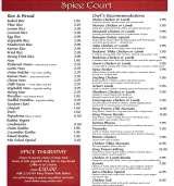 Menus & Prices, Spice Court, Gillingham