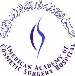  Profile Photos of American Academy of Cosmetic Surgery Hospital (AACSH) Building 73, 26th Street - Photo 1 of 1