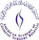 American Academy of Cosmetic Surgery Hospital (AACSH), Dubai