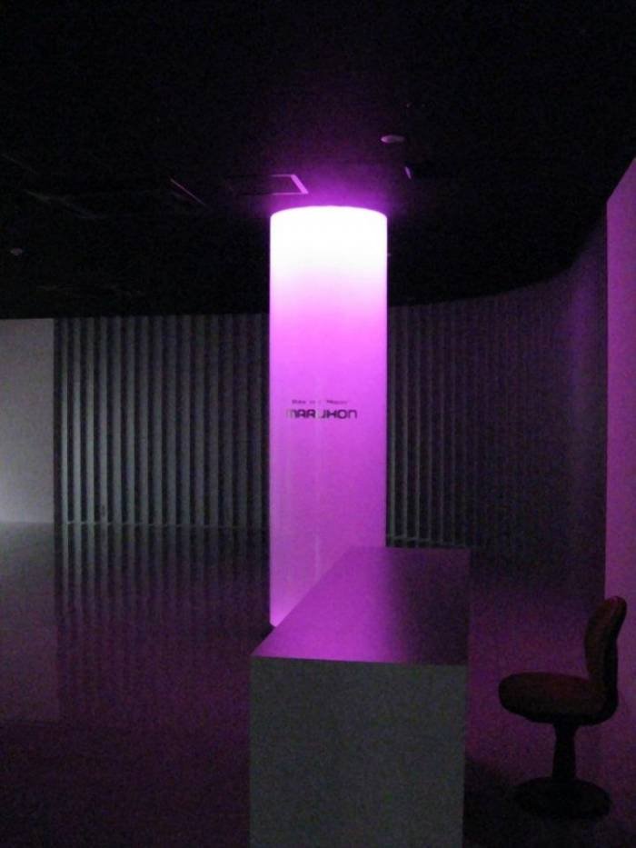 Location: <br />
Japan<br />
<br />
Products Use:<br />
MD-9, CD-200 Showcase of COLORBEAM CO., LTD. Room 314, 3F, No. 87 Minguang E. Road - Photo 37 of 103