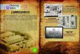  Shanghai Xueni Industry Co., LTD Floor 2, No.1 Yangguang Plaza, Lane2591,Hunan Road ,Kangqiao Industrial Zone, Pudong New Area 