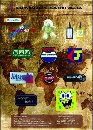  Pricelists of Shanghai Xueni Industry Co., LTD Floor 2, No.1 Yangguang Plaza, Lane2591,Hunan Road ,Kangqiao Industrial Zone, Pudong New Area - Photo 2 of 11