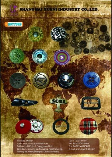  Pricelists of Shanghai Xueni Industry Co., LTD Floor 2, No.1 Yangguang Plaza, Lane2591,Hunan Road ,Kangqiao Industrial Zone, Pudong New Area - Photo 3 of 11