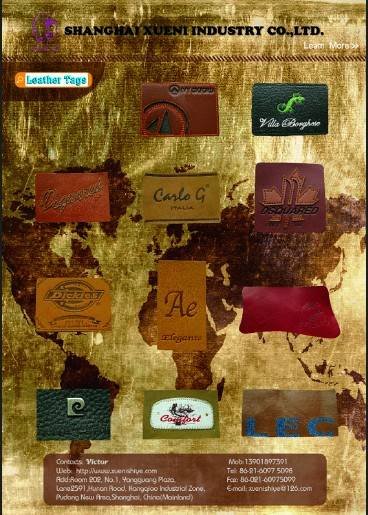  Pricelists of Shanghai Xueni Industry Co., LTD Floor 2, No.1 Yangguang Plaza, Lane2591,Hunan Road ,Kangqiao Industrial Zone, Pudong New Area - Photo 4 of 11