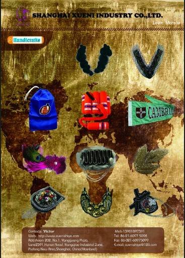  Pricelists of Shanghai Xueni Industry Co., LTD Floor 2, No.1 Yangguang Plaza, Lane2591,Hunan Road ,Kangqiao Industrial Zone, Pudong New Area - Photo 7 of 11