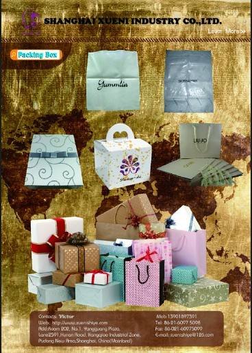  Pricelists of Shanghai Xueni Industry Co., LTD Floor 2, No.1 Yangguang Plaza, Lane2591,Hunan Road ,Kangqiao Industrial Zone, Pudong New Area - Photo 8 of 11