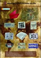 Menus & Prices, Shanghai Xueni Industry Co., LTD, Shanghai