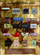 Menus & Prices, Shanghai Xueni Industry Co., LTD, Shanghai
