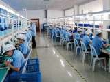 Shenzhen Vipstech Co.,Ltd., Shenzhen