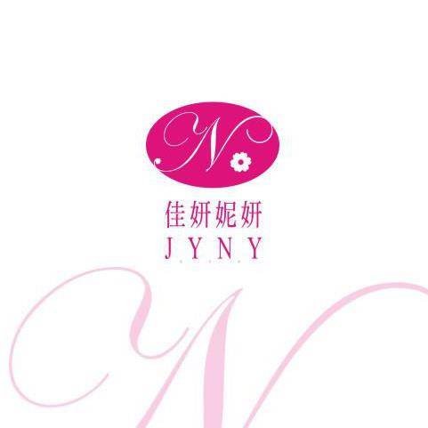  Pricelists of Jia Yan Enterprise Co., Ltd. Profile No.30-1, Ln. 150, Minzu Rd., Xinying Dist., Tainan City 730, Taiwan (R.O.C.) - Photo 2 of 2