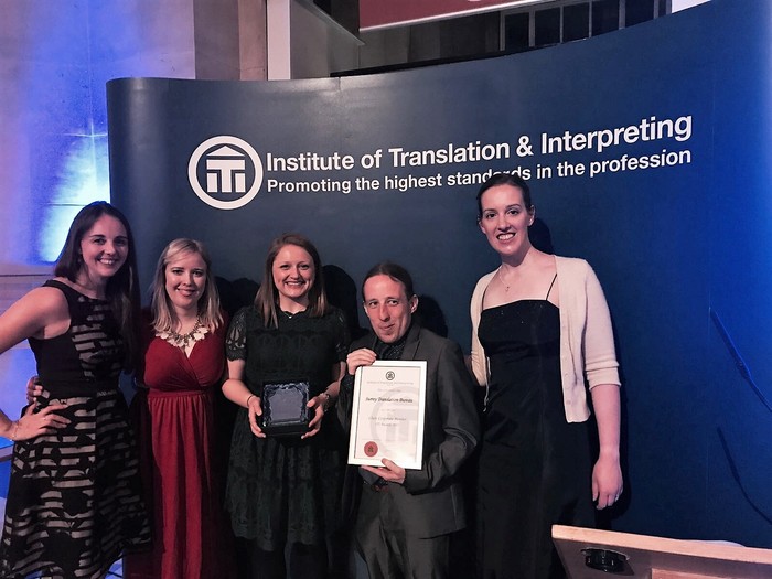 ITI award winners Awards of Surrey Translation Bureau Victoria House - Photo 2 of 2