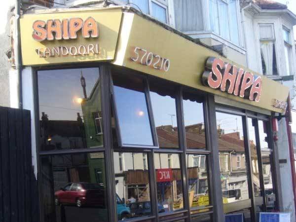  Profile Photos of Shipa Tandoori 113-115 Canterbury Street - Photo 1 of 6