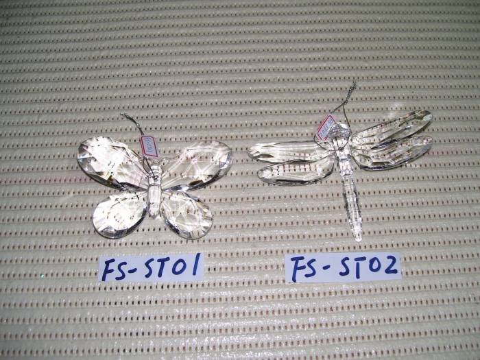 FS-ST01<br />
FS-ST02<br />
 Profile Photos of FUN STAR CO. Linsen N. Rd - Photo 44 of 44
