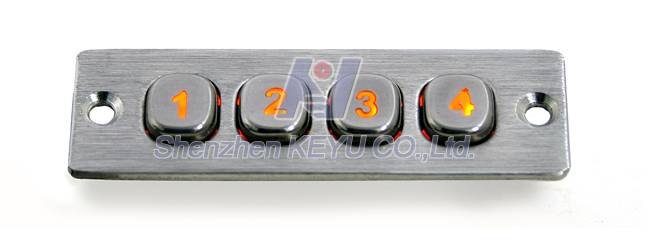  Pricelists of Shenzhen Keyu Co., Ltd Zhongxing Indus. Zone, Chuangye Rd. Nanshan Dist. - Photo 51 of 69