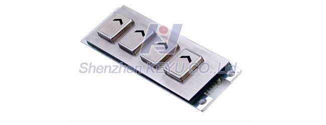 Pricelists of Shenzhen Keyu Co., Ltd Zhongxing Indus. Zone, Chuangye Rd. Nanshan Dist. - Photo 47 of 69