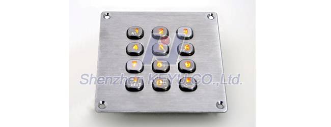  Pricelists of Shenzhen Keyu Co., Ltd Zhongxing Indus. Zone, Chuangye Rd. Nanshan Dist. - Photo 46 of 69