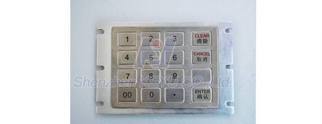  Pricelists of Shenzhen Keyu Co., Ltd Zhongxing Indus. Zone, Chuangye Rd. Nanshan Dist. - Photo 40 of 69