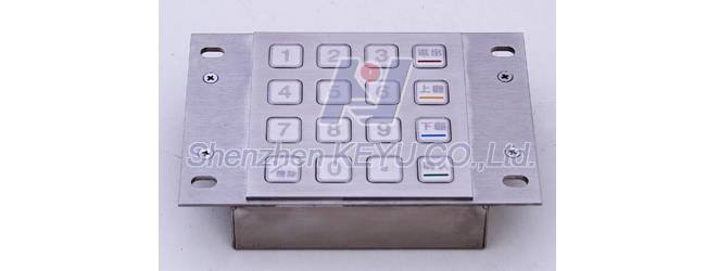  Pricelists of Shenzhen Keyu Co., Ltd Zhongxing Indus. Zone, Chuangye Rd. Nanshan Dist. - Photo 63 of 69