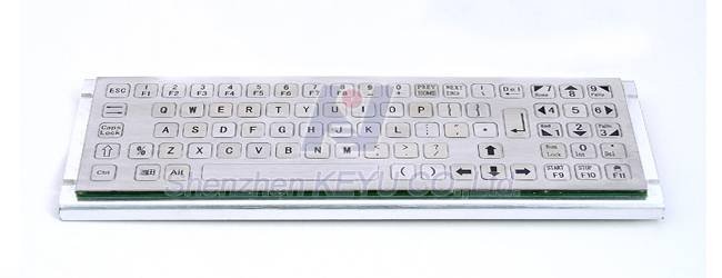  Pricelists of Shenzhen Keyu Co., Ltd Zhongxing Indus. Zone, Chuangye Rd. Nanshan Dist. - Photo 16 of 69
