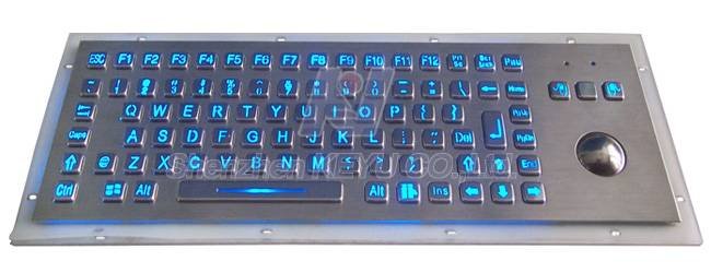  Pricelists of Shenzhen Keyu Co., Ltd Zhongxing Indus. Zone, Chuangye Rd. Nanshan Dist. - Photo 1 of 69