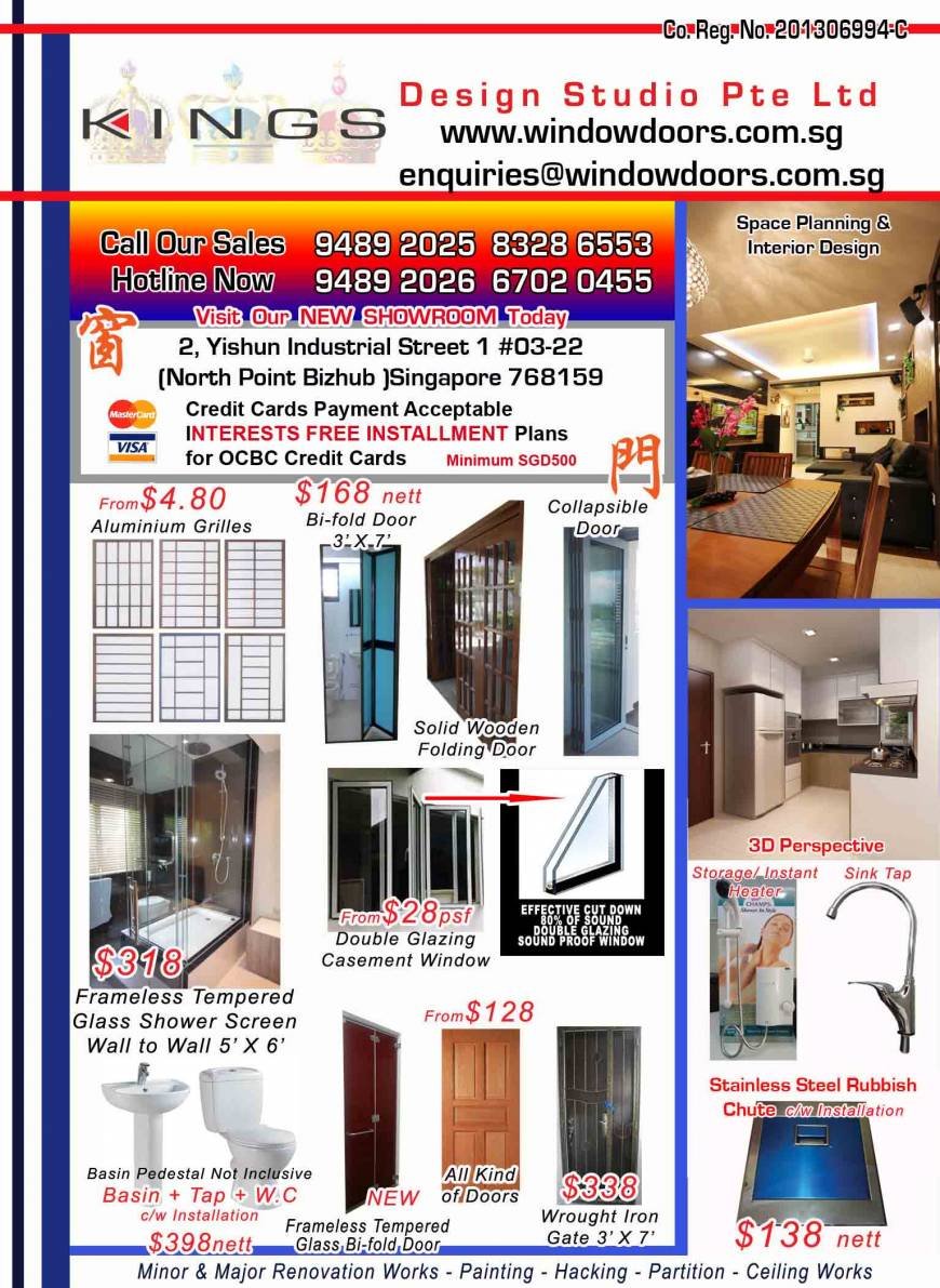  Pricelists of Master Design Studio Pte Ltd 2, Yishun industrial street 1 #03-22 North Point Bizhub - Photo 1 of 1