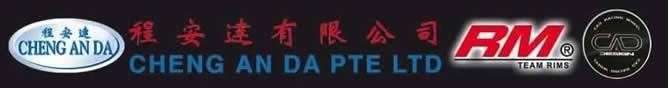  Profile Photos of CHENG AN DA Pte Ltd 57 Tampiness Industrial Ave 5 - Photo 5 of 13