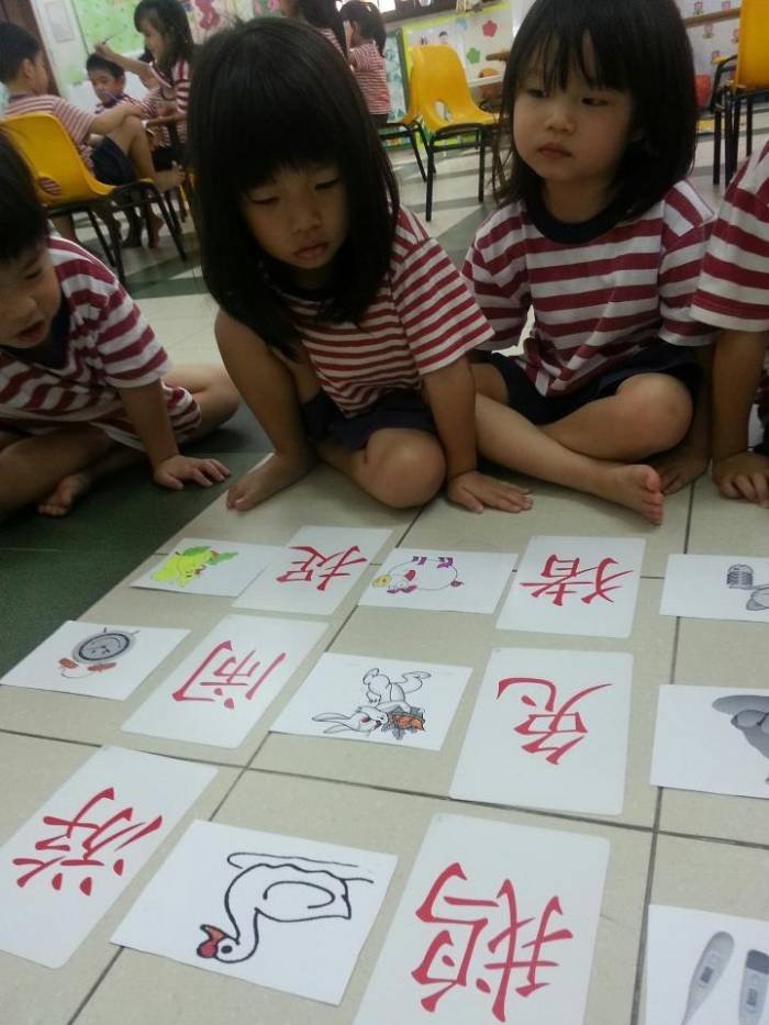  Chinese Programmes of Smiling Star International Ptd Ltd 30 Shaw Road, #03-02, Singapore 357957 - Photo 2 of 3