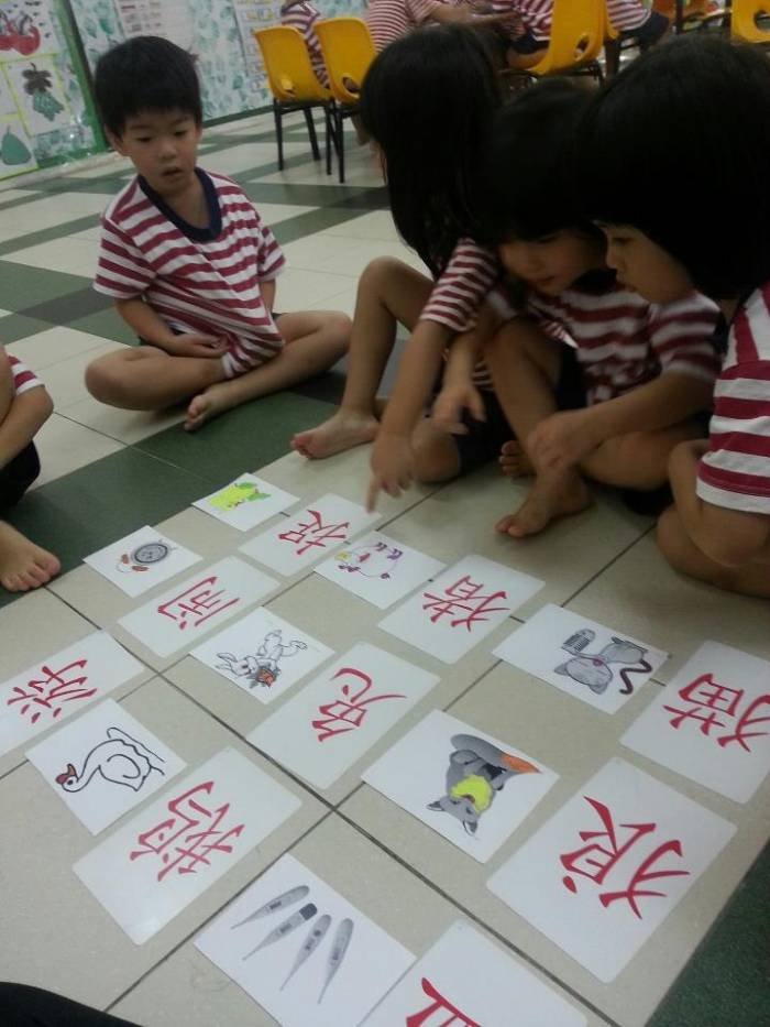  Chinese Programmes of Smiling Star International Ptd Ltd 30 Shaw Road, #03-02, Singapore 357957 - Photo 3 of 3
