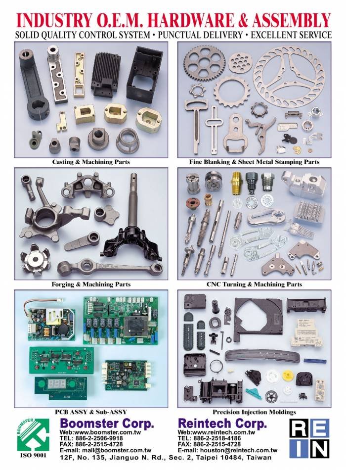  Profile Photos of BOOMSTER CORPORATION 12F, No.135, Jianguo N. Rd., Sec. 2 - Photo 1 of 2