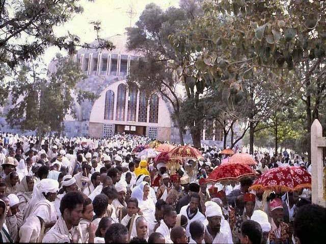  Profile Photos of Empire Tour Ethiopia Haile G. Selassie Road, Z Bldg, 1st Flr, R#18 - Photo 5 of 11