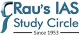  Profile Photos of Rau's IAS Study Circle 309, Kanchenjunga Building, 18 Barakhamba Road, Connaught Place - Photo 1 of 1