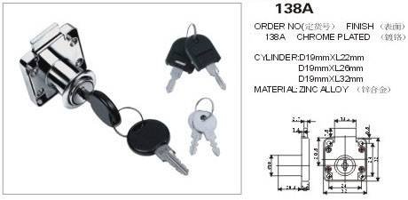Drawer Locks Profile Photos of OLYMSTON METAL INDUSTRY CO.,LTD Jinshen Industrial park - Photo 8 of 9