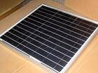  Pricelists of Macsun Solar Energy Technology Co.,LTD. No. 1, Huaxing Road, Shanghenglang, Dalang Town, Longhua New District - Photo 23 of 43