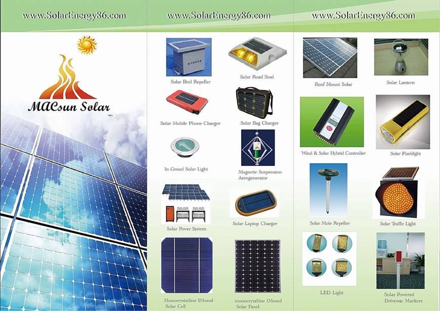  Pricelists of Macsun Solar Energy Technology Co.,LTD. No. 1, Huaxing Road, Shanghenglang, Dalang Town, Longhua New District - Photo 2 of 43