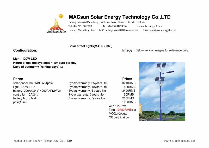  Pricelists of Macsun Solar Energy Technology Co.,LTD. No. 1, Huaxing Road, Shanghenglang, Dalang Town, Longhua New District - Photo 10 of 43