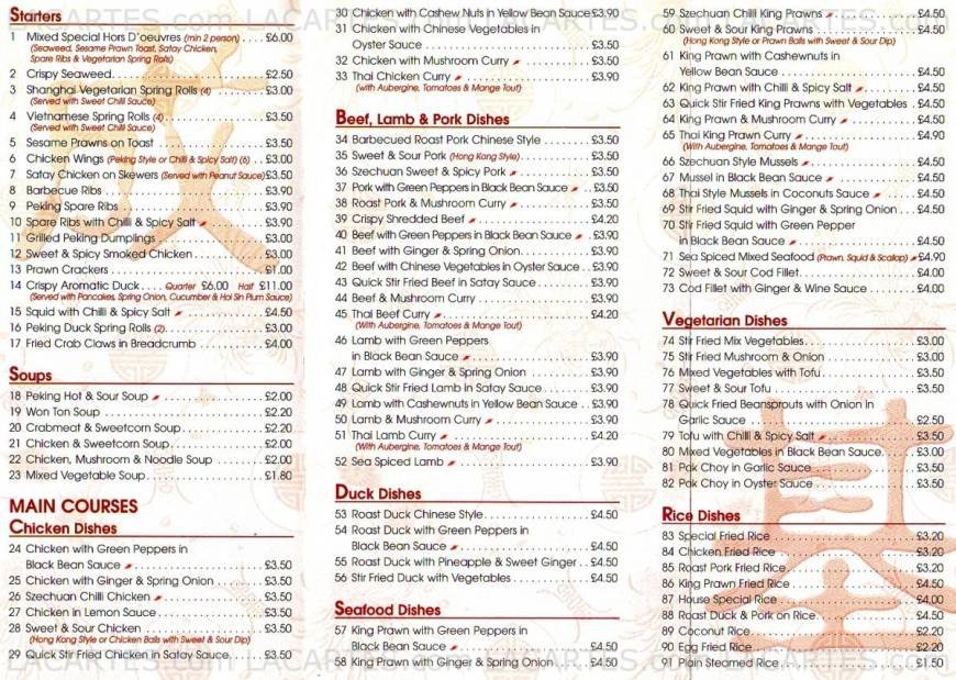  Pricelists of China Inn Chinese Restaurant 1 Rushey Green - Photo 1 of 2