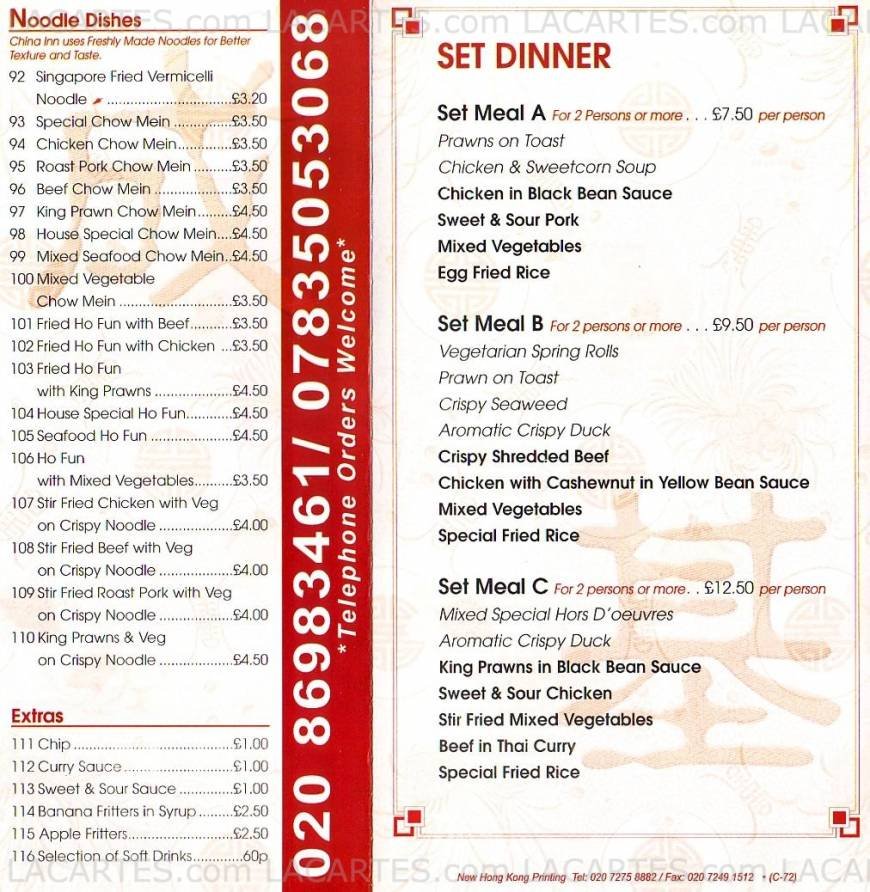  Pricelists of China Inn Chinese Restaurant 1 Rushey Green - Photo 2 of 2