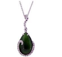 Model-No.: 031000011 Pendant of Deguo Concept Co., Ltd. Yan Jiang South Road, Fu Wu Shui Village, Chang Ping Admin. District - Photo 5 of 6