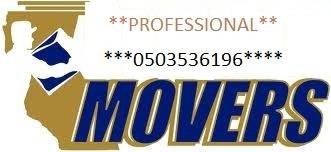  Profile Photos of FLOUNCES â•°â˜…â•®CARGOâ•°â˜…â•®MOVERS â•°â˜…â•® RELOCATION â•°â˜…â•®0503536196 SAHIL Dubai - Photo 2 of 2