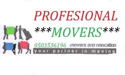  Pricelists of FLOUNCES â•°â˜…â•®CARGOâ•°â˜…â•®MOVERS â•°â˜…â•® RELOCATION â•°â˜…â•®0503536196 SAHIL Dubai - Photo 1 of 1