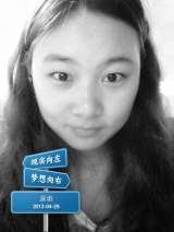 Shenzhen LAMP Technology Co.,Ltd., Shenzhen