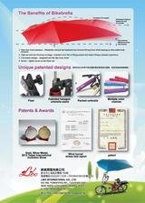 Libo International,Co,.Ltd, New Taipei