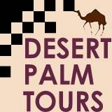  Profile Photos of Morocco Desert Palm Tours Ksar Ouled Matalla BP191 - Photo 1 of 1