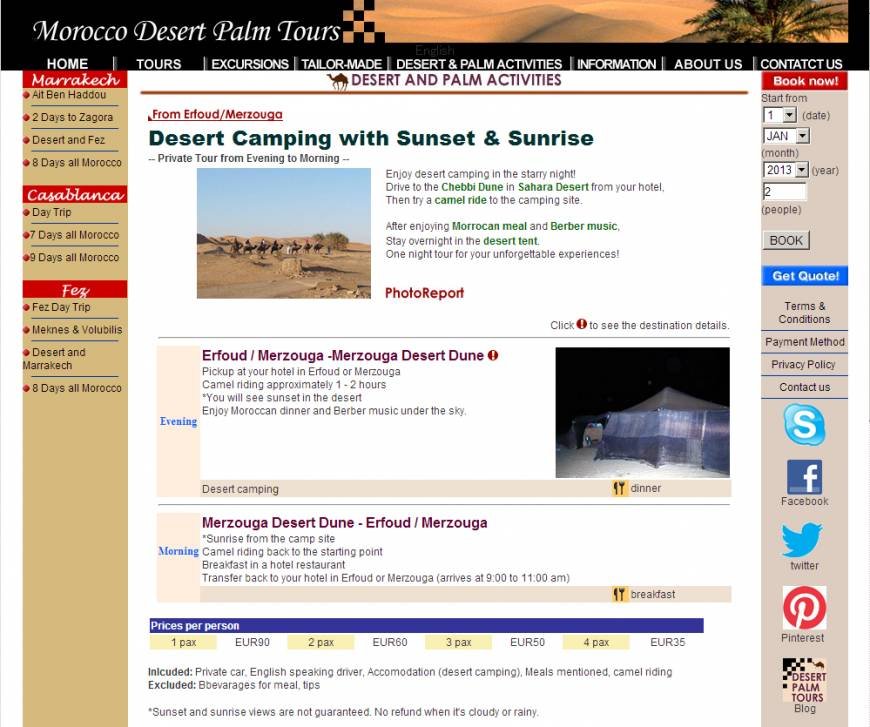  Pricelists of Morocco Desert Palm Tours Ksar Ouled Matalla BP191 - Photo 1 of 1