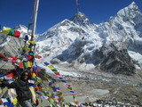                                , Dream Heaven Adventure Pvt. Ltd., Kathmandu