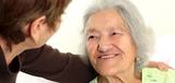 GrandeVille Senior Living Community, Rochester
